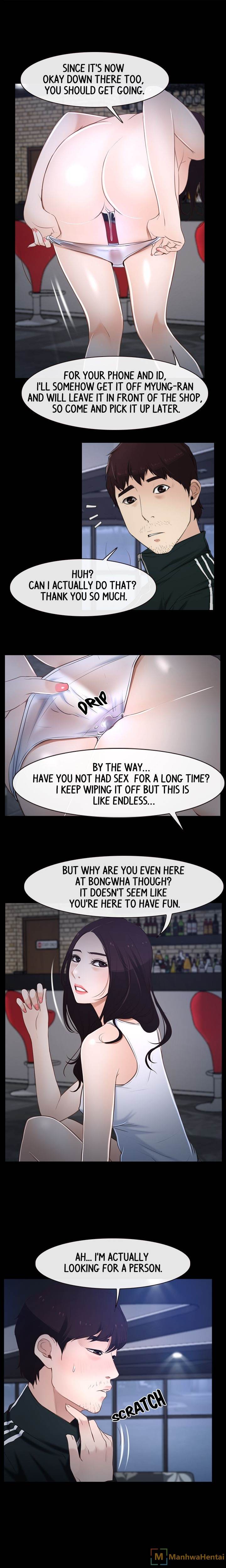 First Love - Chapter 11 [photo 15] - MangaPorn
