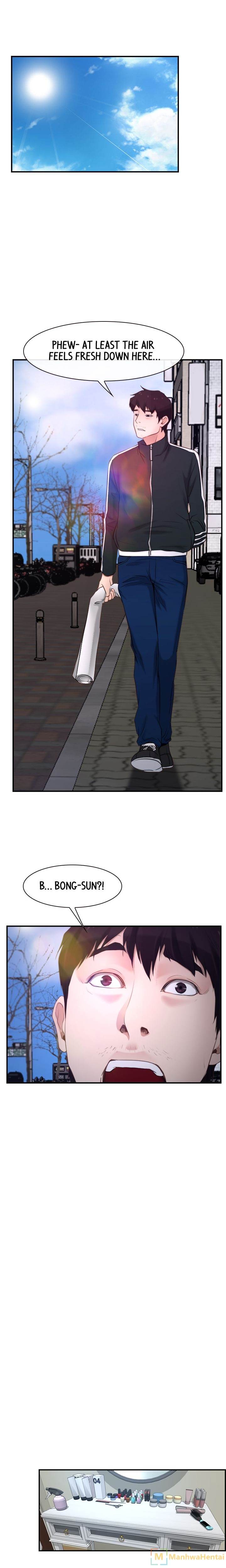 First Love - Chapter 12 [photo 9] - MangaPorn