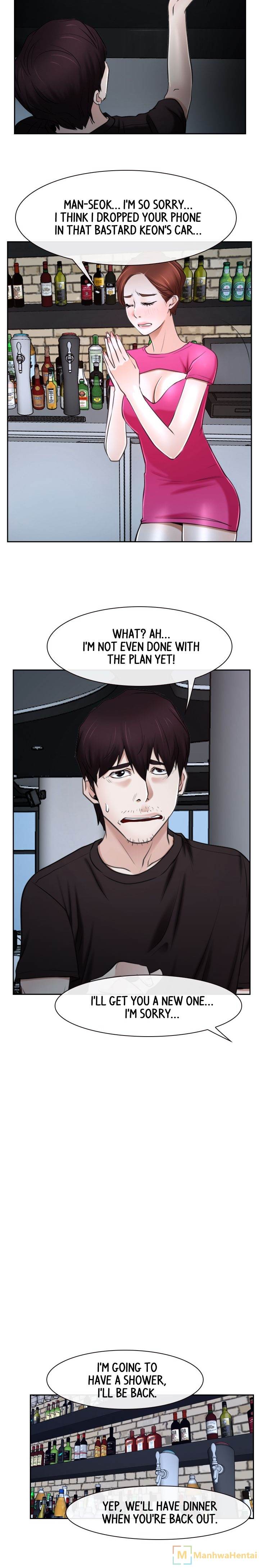 First Love - Chapter 20 [photo 21] - MangaPorn
