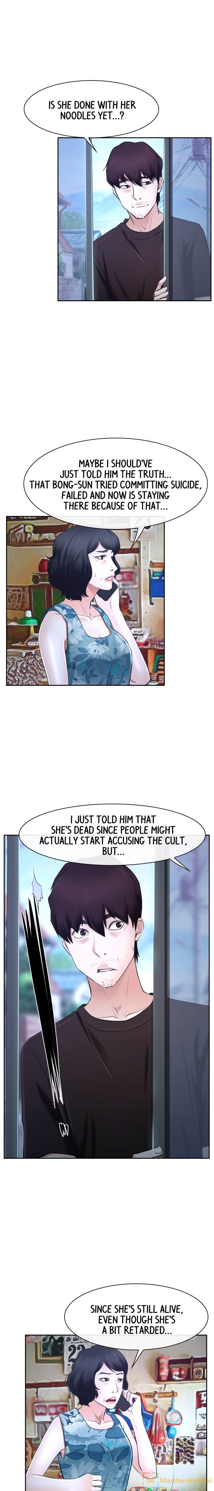 First Love - Chapter 20 [photo 9] - MangaPorn