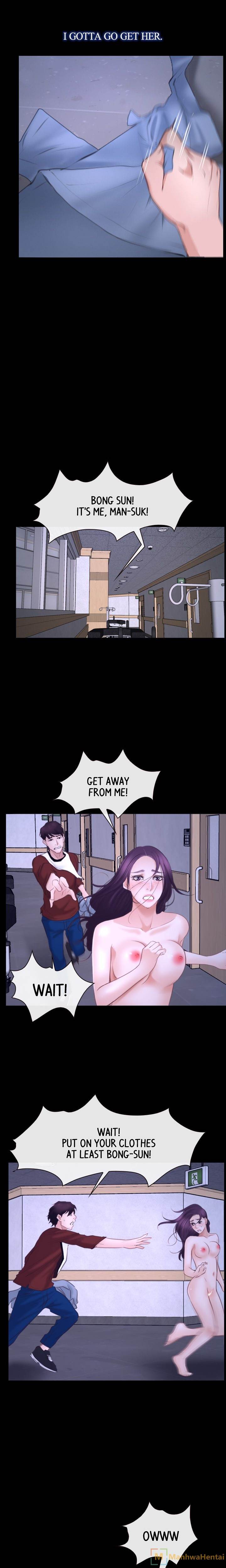 First Love - Chapter 27 [photo 7] - MangaPorn
