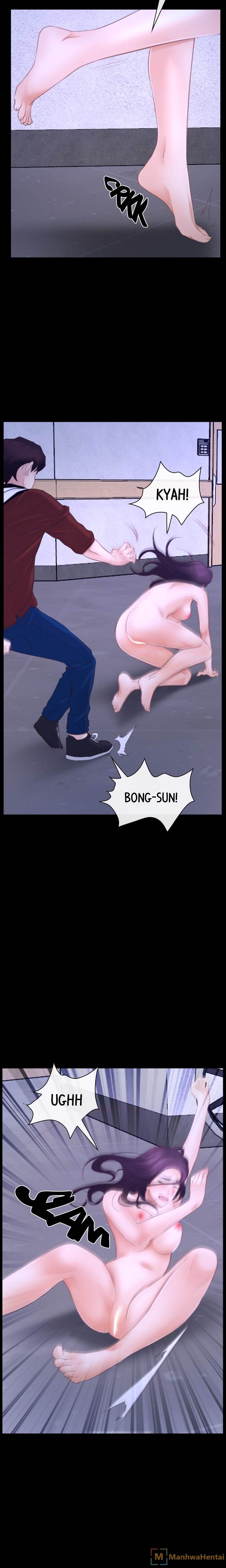 First Love - Chapter 27 [photo 8] - MangaPorn