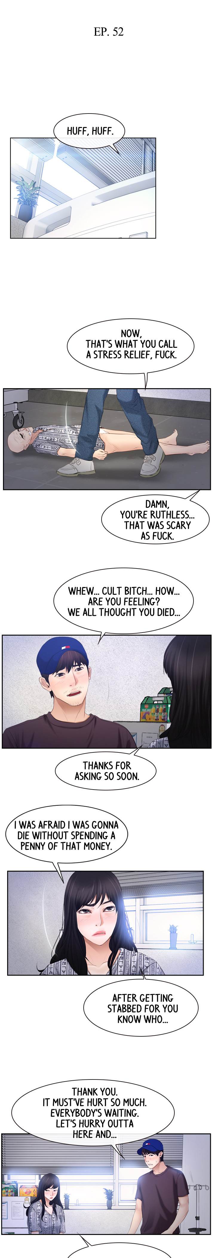 First Love - Chapter 52 [photo 11] - MangaPorn
