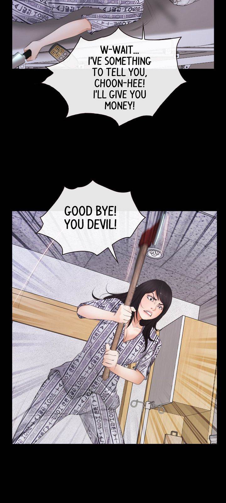 First Love - Chapter 60 [photo 15] - MangaPorn