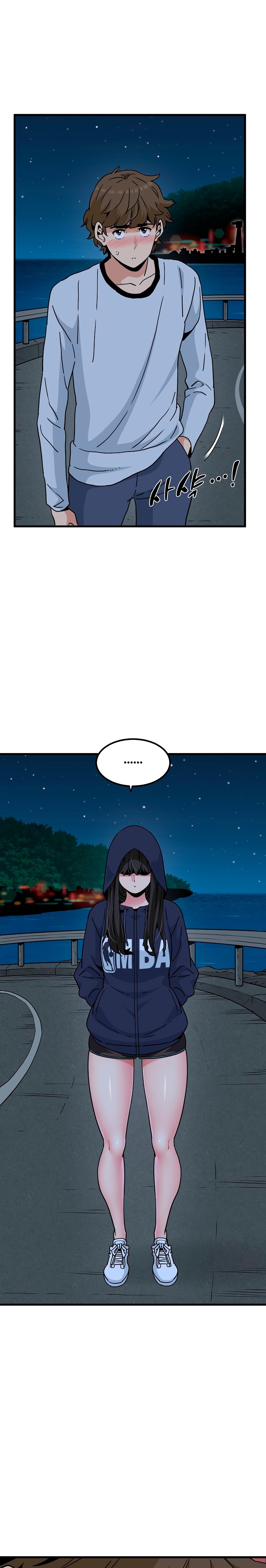 A Turning Point Raw - Chapter 51 [photo 3] - MangaPorn