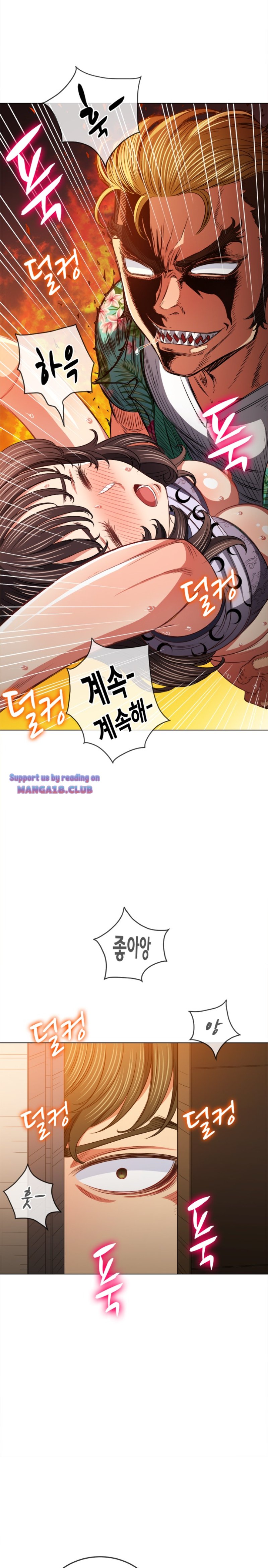 My High School Bully Raw - Chapter 92 [photo 17] - MangaPorn
