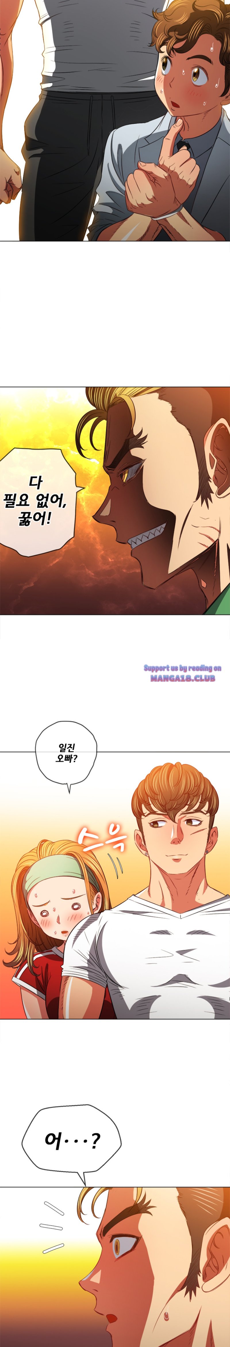 My High School Bully Raw - Chapter 92 [photo 24] - MangaPorn