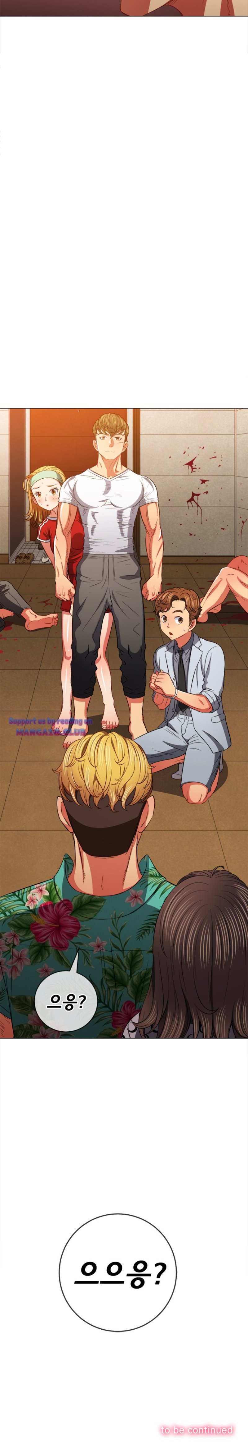 My High School Bully Raw - Chapter 92 [photo 25] - MangaPorn
