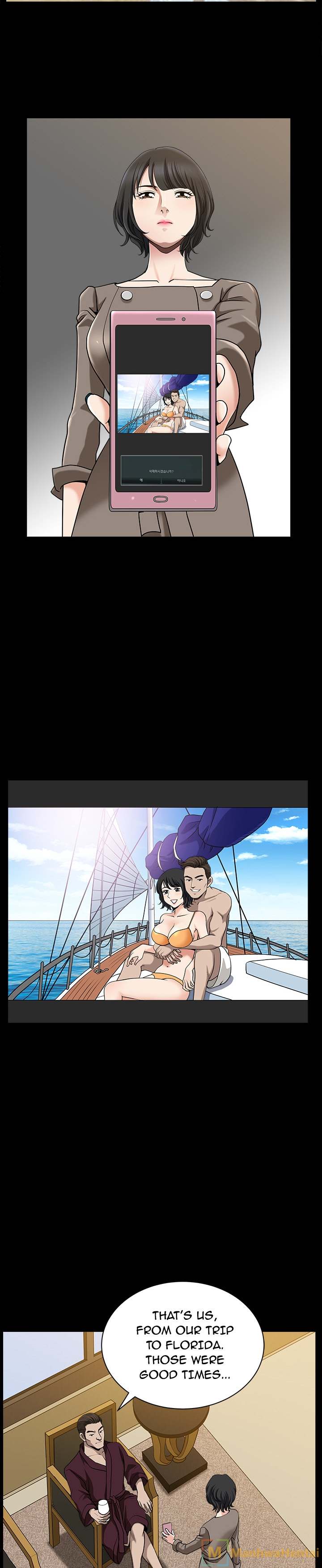 Neighbors - Chapter 22 [photo 4] - MangaPorn