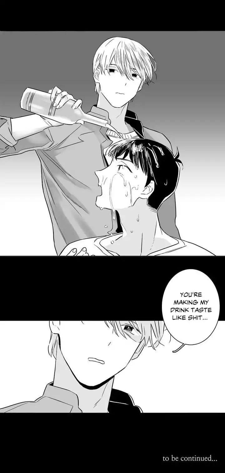 Vanishing Twin - Chapter 3 [photo 21] - MangaPorn