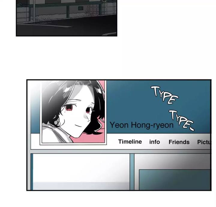 Vanishing Twin - Chapter 10 [photo 14] - MangaPorn