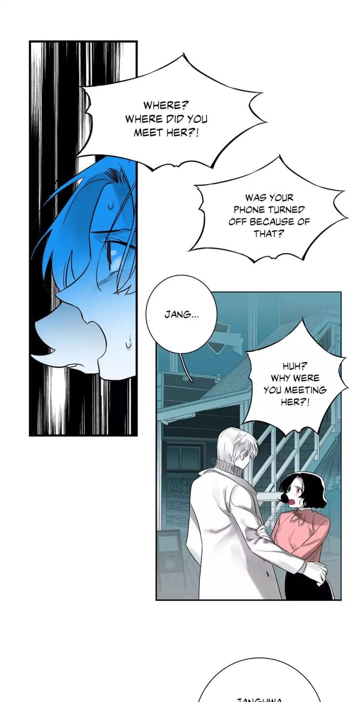 Vanishing Twin - Chapter 12 [photo 25] - MangaPorn