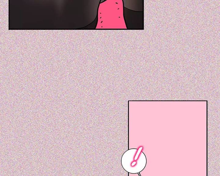 Vanishing Twin - Chapter 17 [photo 13] - MangaPorn