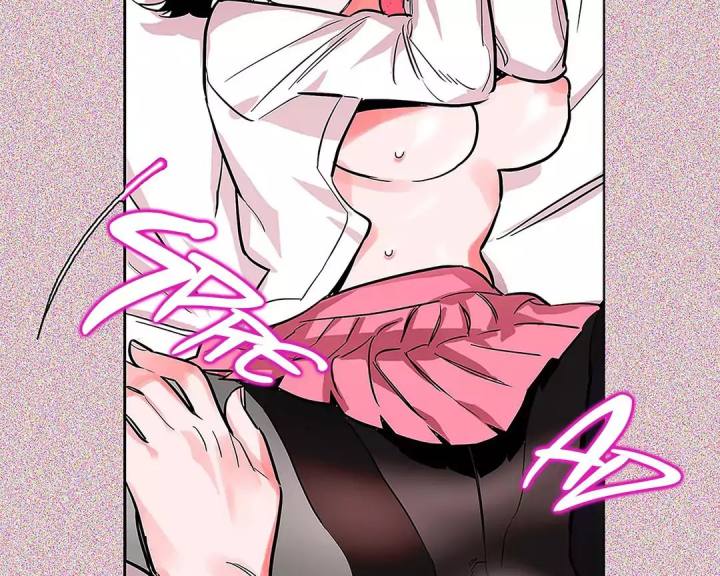 Vanishing Twin - Chapter 17 [photo 16] - MangaPorn