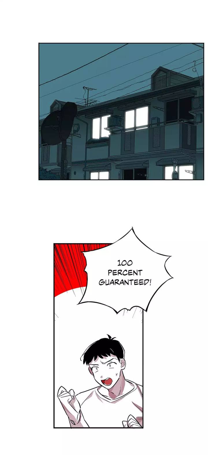 Vanishing Twin - Chapter 20 [photo 4] - MangaPorn