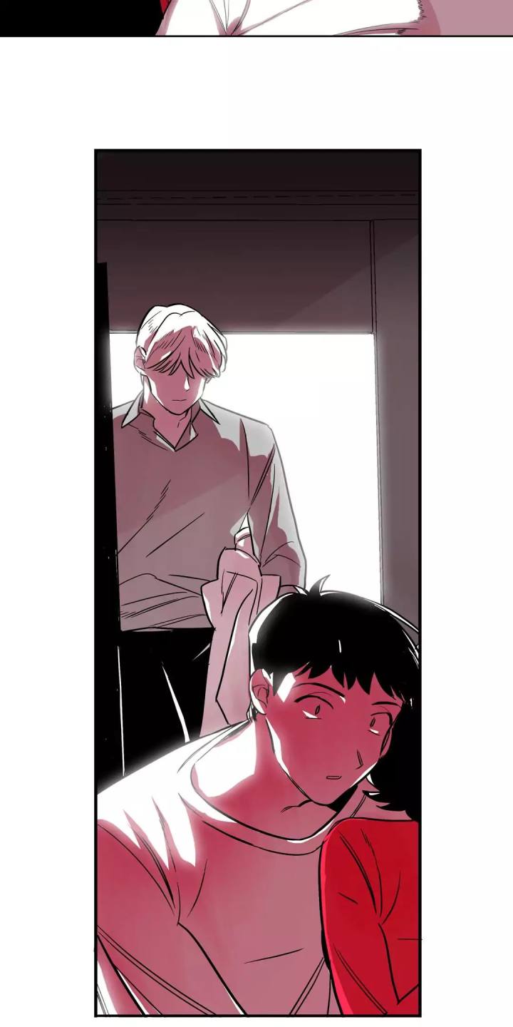 Vanishing Twin - Chapter 22 [photo 25] - MangaPorn