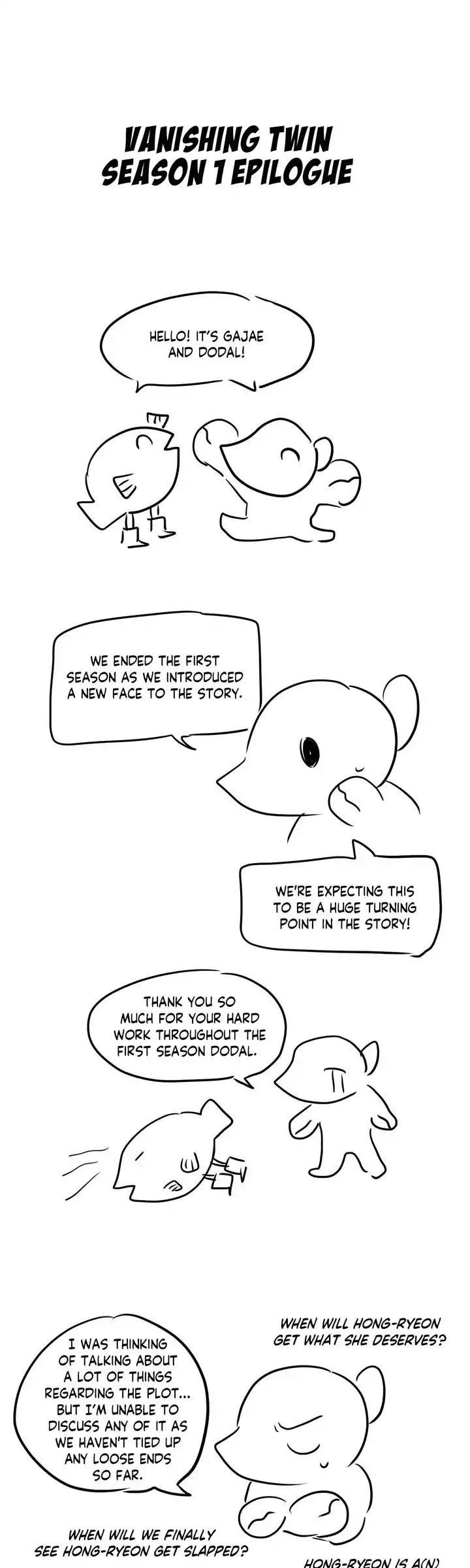 Vanishing Twin - Chapter 26.5 [photo 1] - MangaPorn