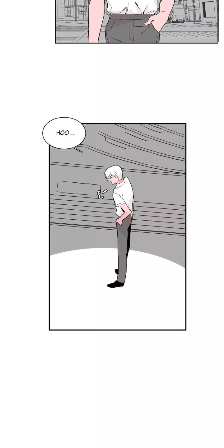 Vanishing Twin - Chapter 27 [photo 16] - MangaPorn