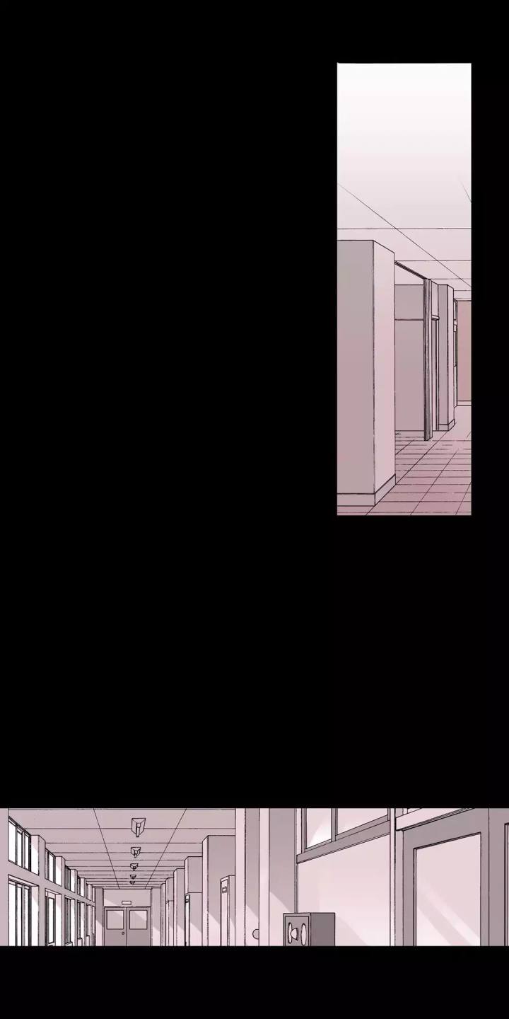 Vanishing Twin - Chapter 28 [photo 10] - MangaPorn