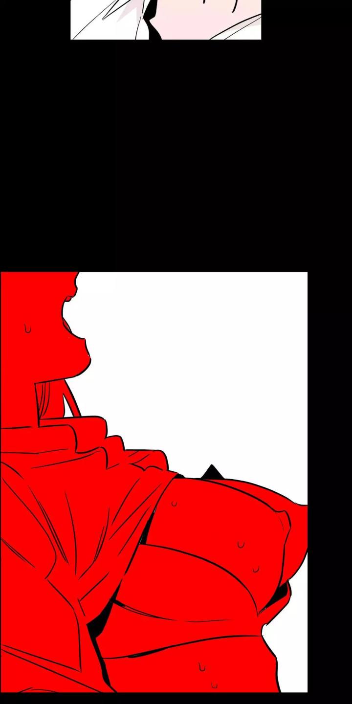 Vanishing Twin - Chapter 28 [photo 12] - MangaPorn