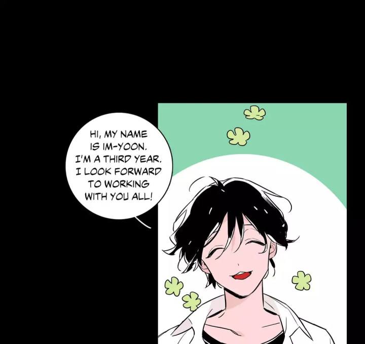 Vanishing Twin - Chapter 28 [photo 21] - MangaPorn