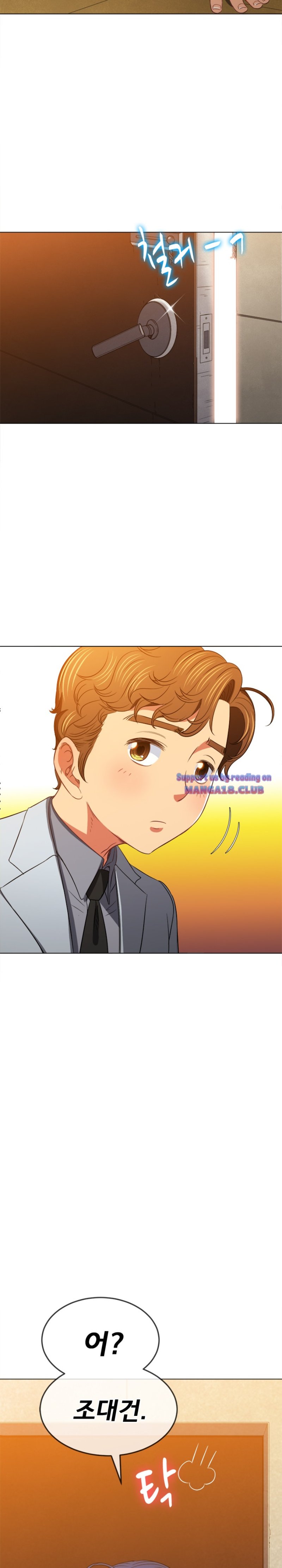 My High School Bully Raw - Chapter 93 [photo 28] - MangaPorn