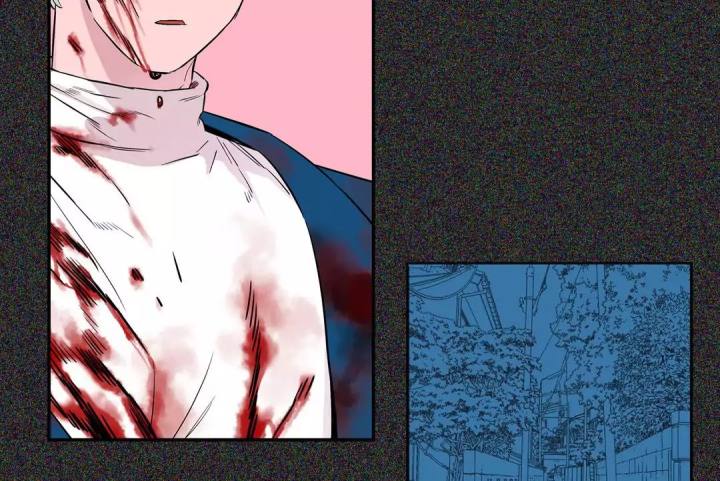 Vanishing Twin - Chapter 58 [photo 16] - MangaPorn