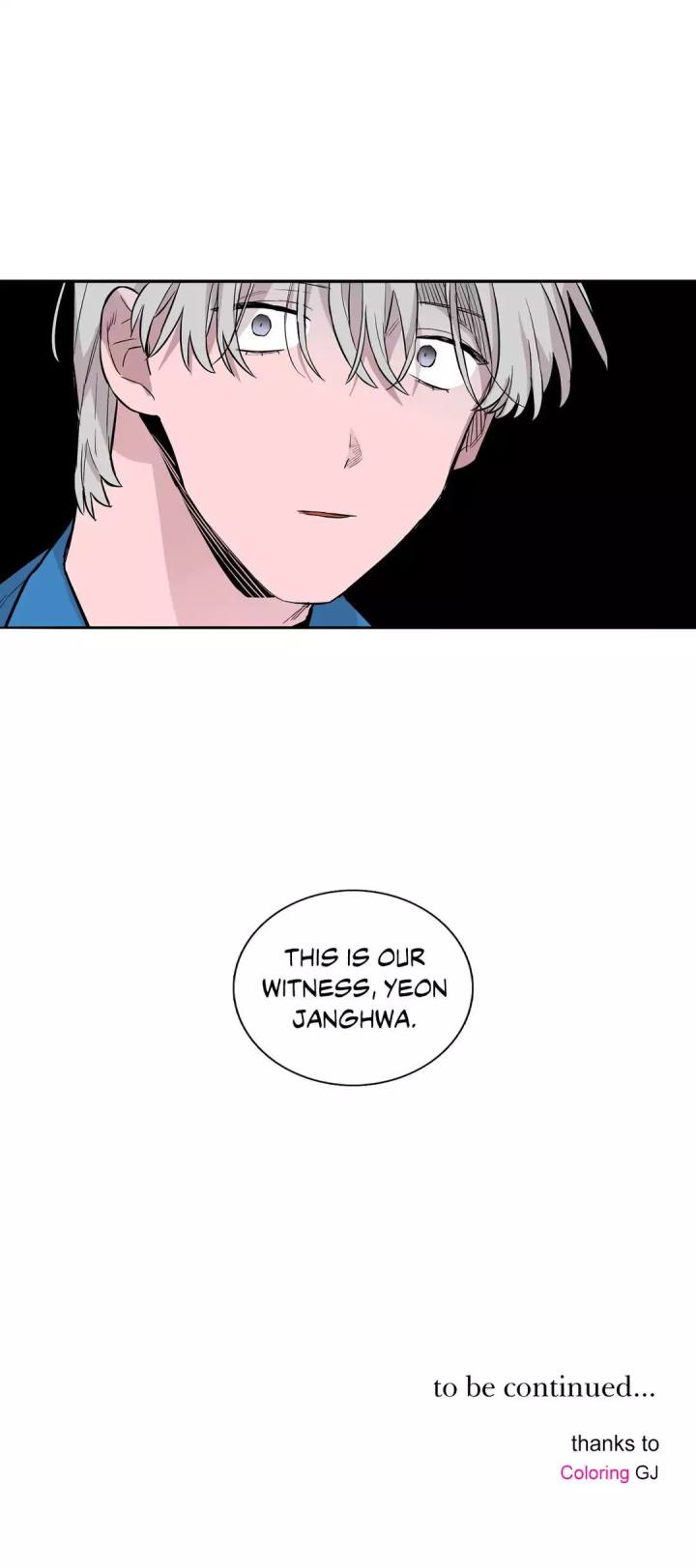 Vanishing Twin - Chapter 58 [photo 22] - MangaPorn