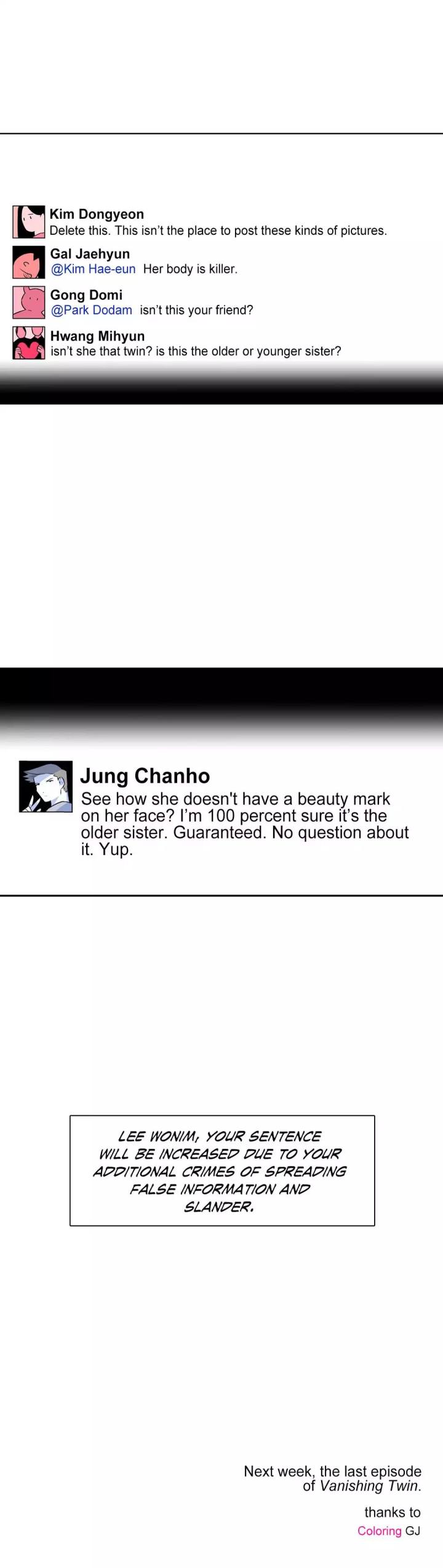 Vanishing Twin - Chapter 59 [photo 43] - MangaPorn