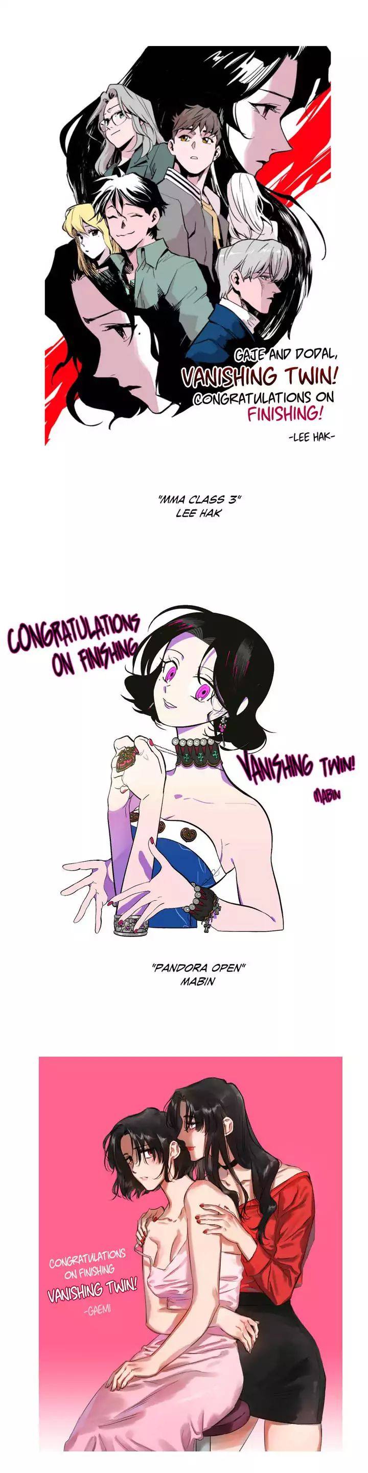 Vanishing Twin - Chapter 61 [photo 12] - MangaPorn