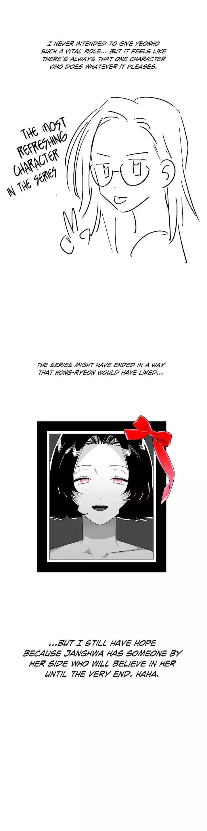 Vanishing Twin - Chapter 61 [photo 4] - MangaPorn