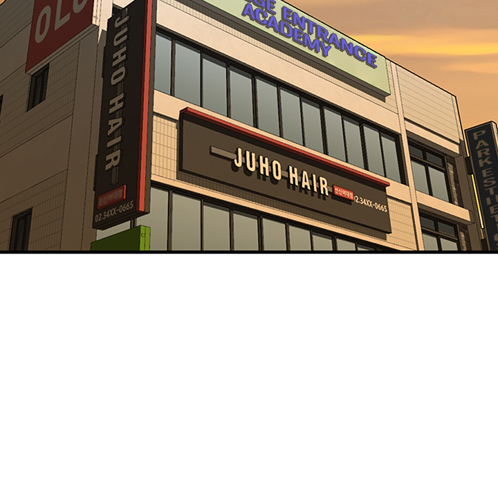 All Theirs - Chapter 1 [photo 10] - MangaPorn