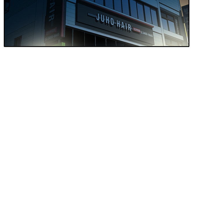 All Theirs - Chapter 1 [photo 26] - MangaPorn