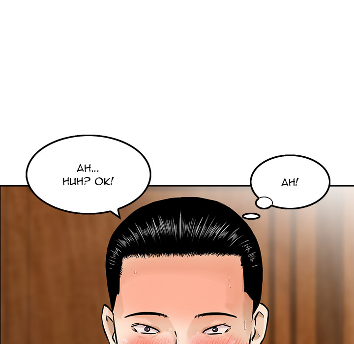 All Theirs - Chapter 2 [photo 55] - MangaPorn