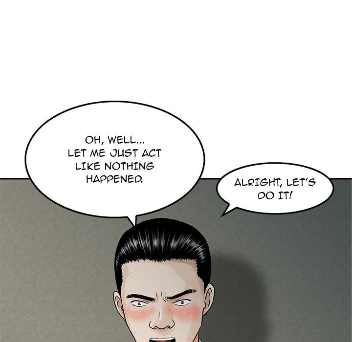 All Theirs - Chapter 4 [photo 7] - MangaPorn