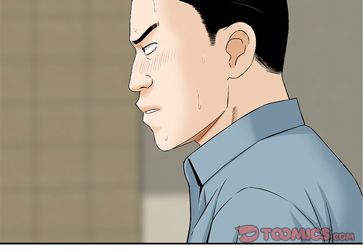 All Theirs - Chapter 7 [photo 2] - MangaPorn