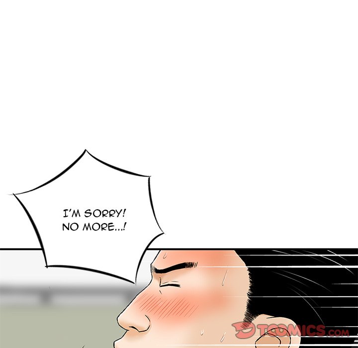 All Theirs - Chapter 8 [photo 98] - MangaPorn