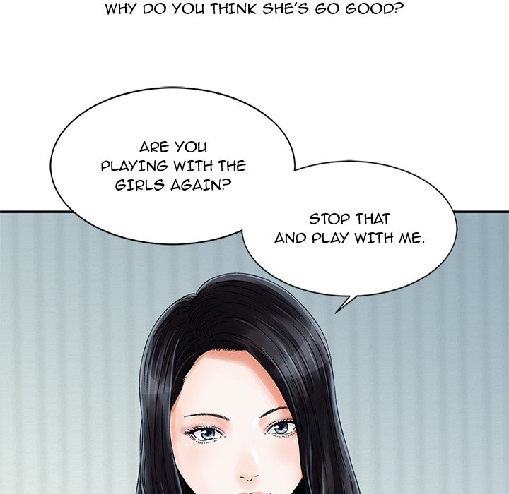 All Theirs - Chapter 14 [photo 84] - MangaPorn