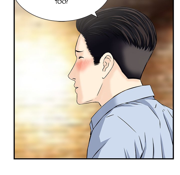 All Theirs - Chapter 15 [photo 64] - MangaPorn