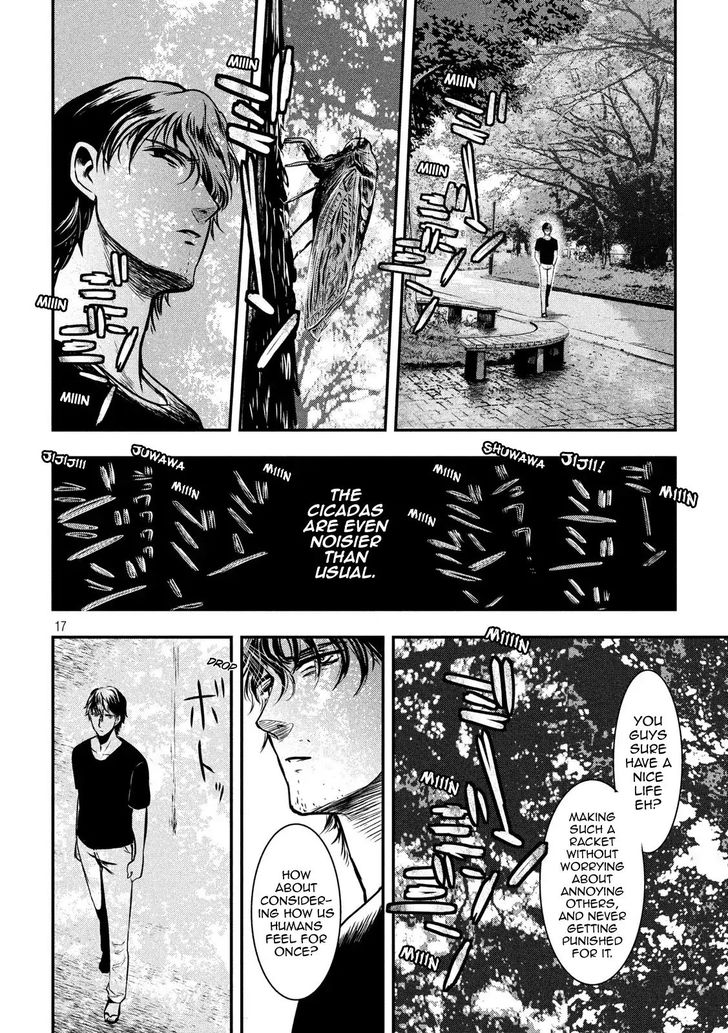 Yukionna to Kani wo Kuu - Chapter 1 [photo 16] - MangaPorn