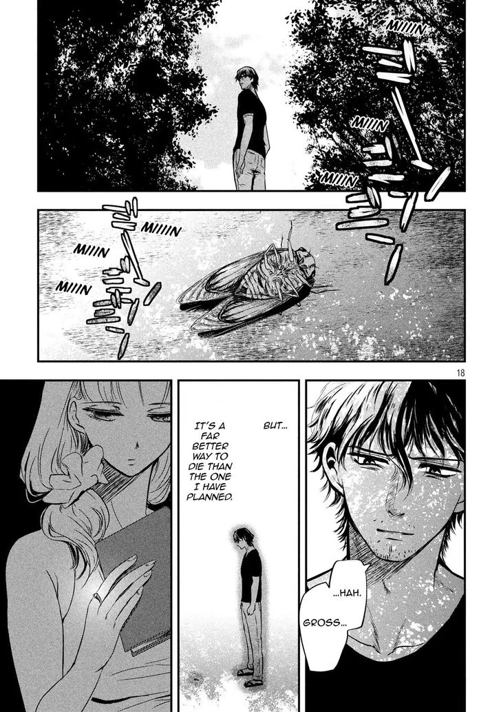 Yukionna to Kani wo Kuu - Chapter 1 [photo 17] - MangaPorn
