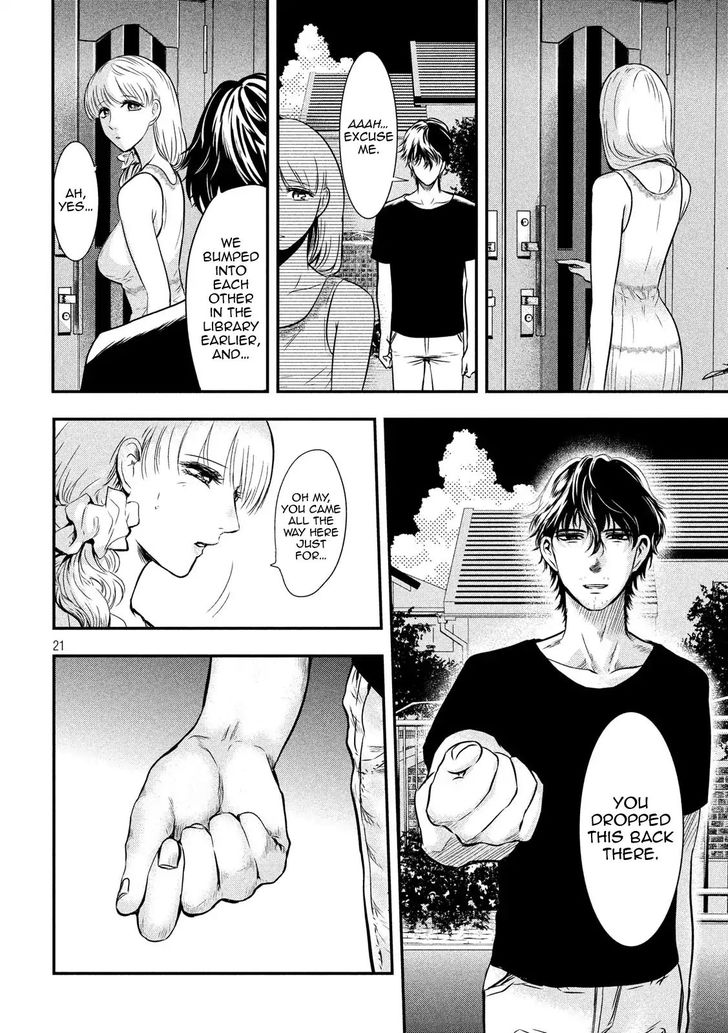 Yukionna to Kani wo Kuu - Chapter 1 [photo 20] - MangaPorn