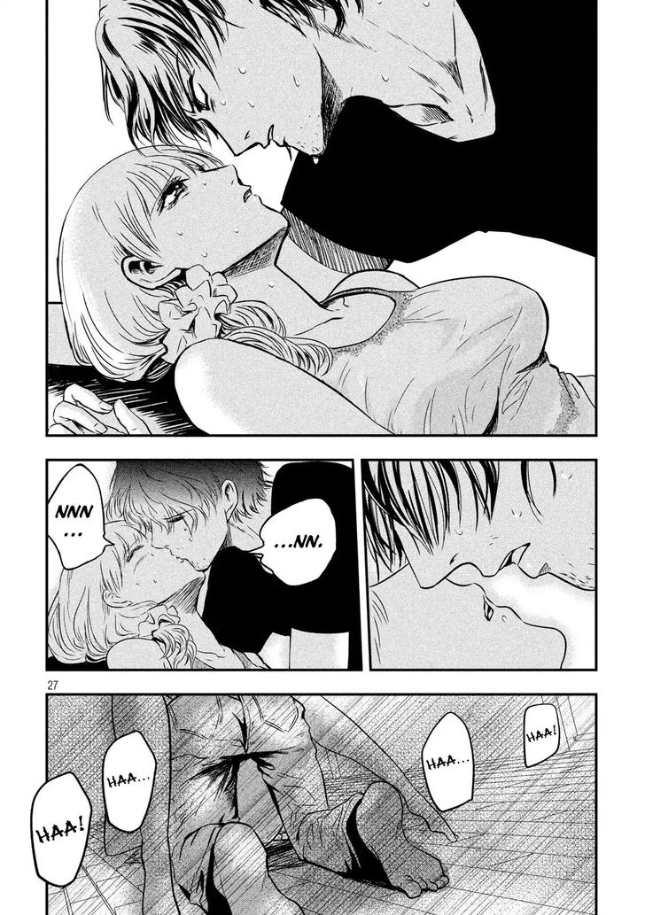 Yukionna to Kani wo Kuu - Chapter 1 [photo 26] - MangaPorn