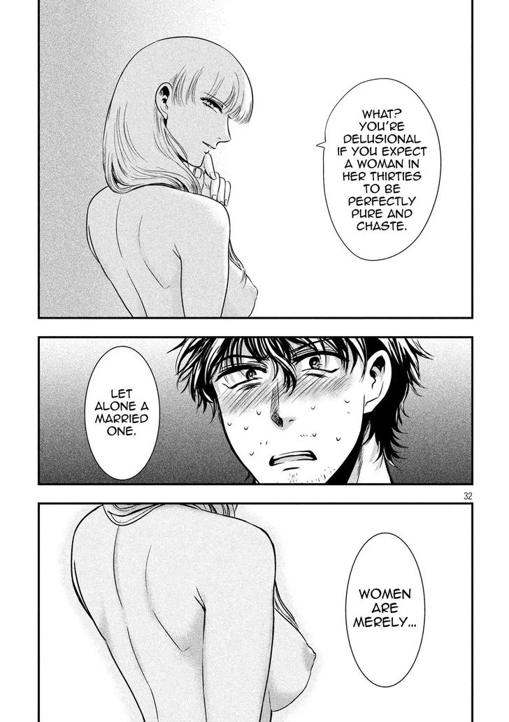 Yukionna to Kani wo Kuu - Chapter 1 [photo 31] - MangaPorn