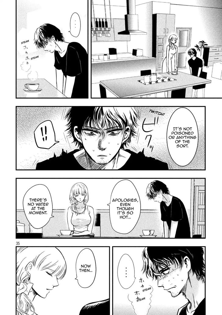 Yukionna to Kani wo Kuu - Chapter 1 [photo 34] - MangaPorn