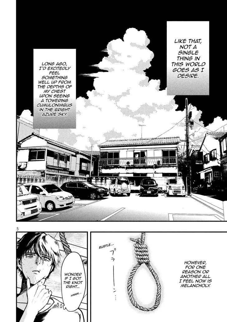 Yukionna to Kani wo Kuu - Chapter 1 [photo 4] - MangaPorn