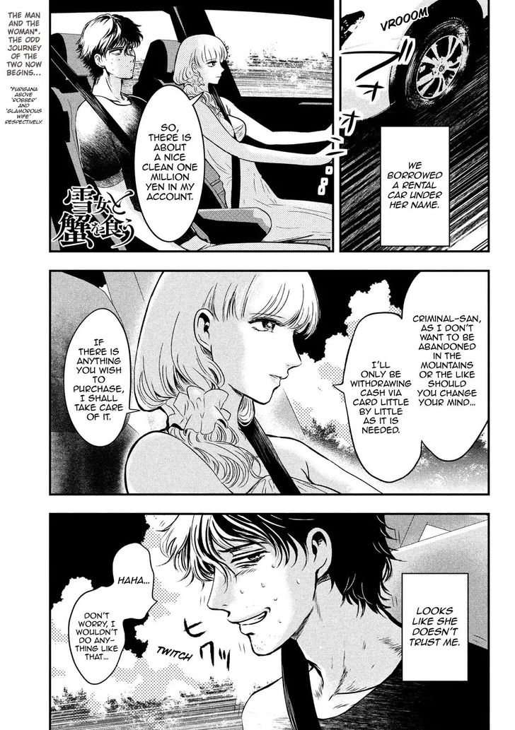 Yukionna to Kani wo Kuu - Chapter 2 [photo 1] - MangaPorn