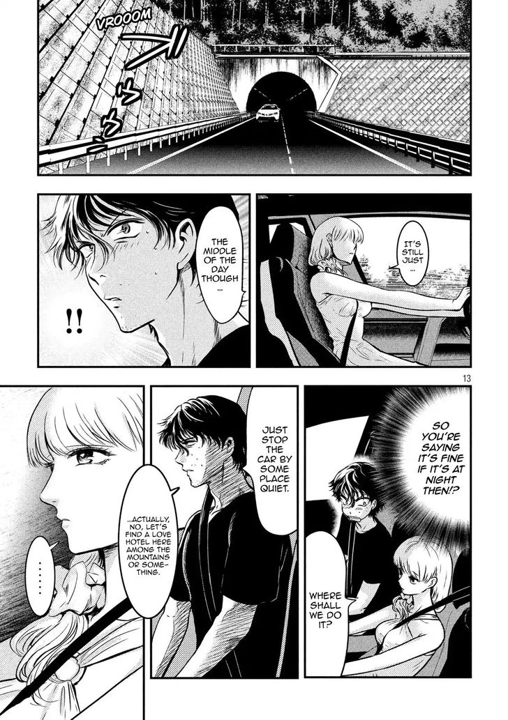 Yukionna to Kani wo Kuu - Chapter 2 [photo 12] - MangaPorn