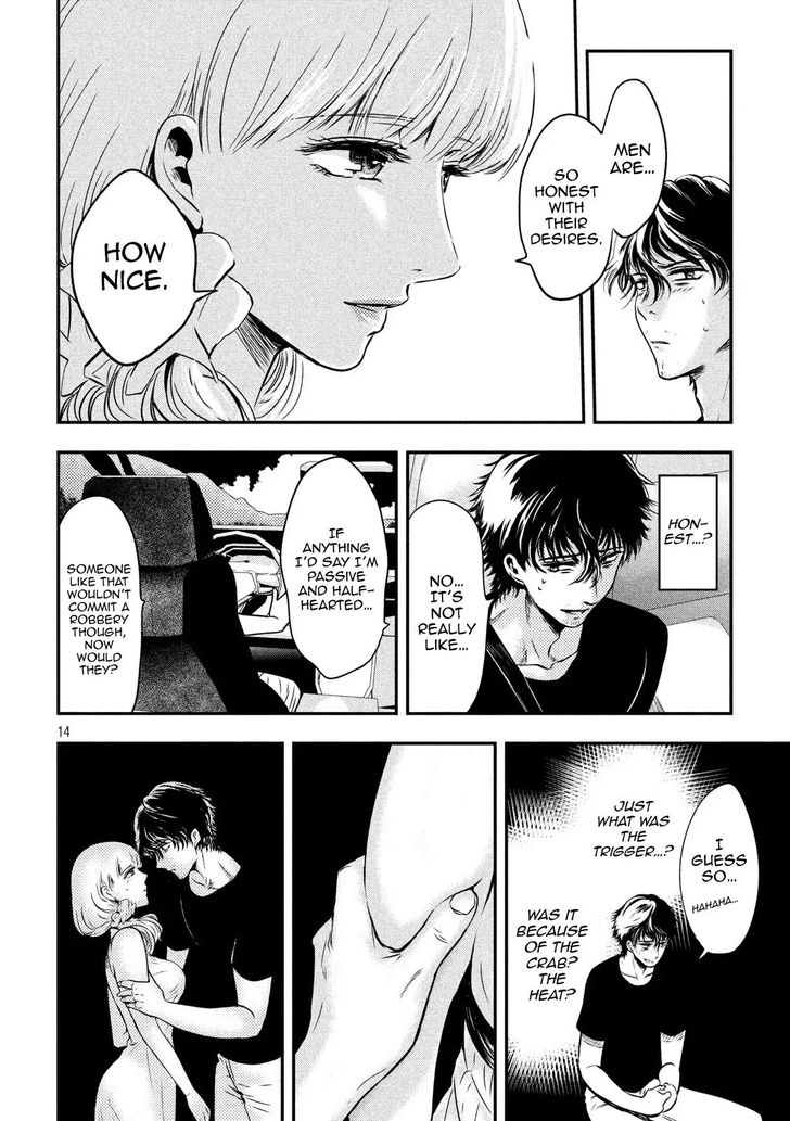 Yukionna to Kani wo Kuu - Chapter 2 [photo 13] - MangaPorn