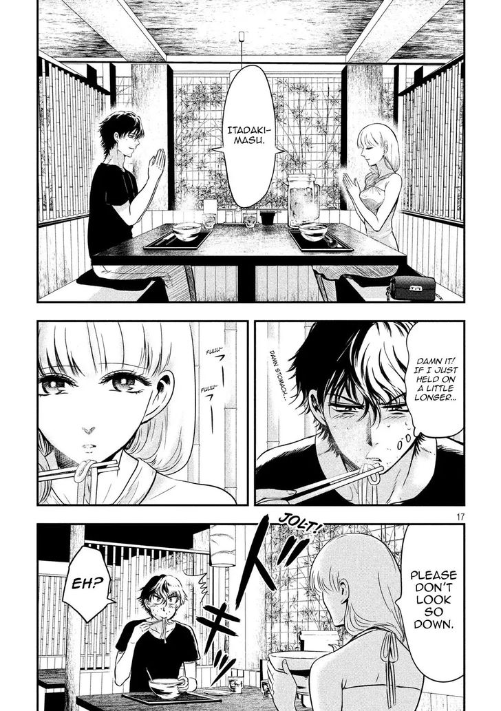 Yukionna to Kani wo Kuu - Chapter 2 [photo 16] - MangaPorn